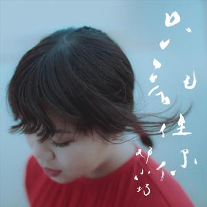 学生18和老师做爱摸胸
